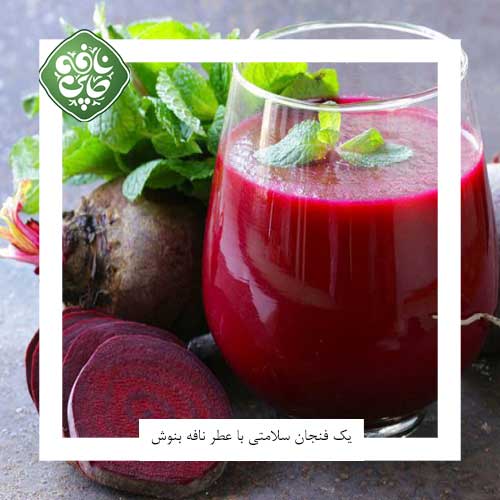 چغندر