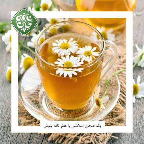 چای بابونه