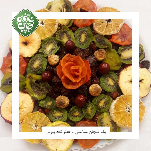 میوه