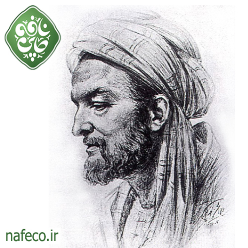 شیخ الرئیس ابو علی سینا
